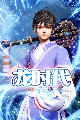 巴斯克久远时光