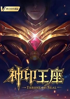 黑律师的痴情世界上最沉重的纯爱