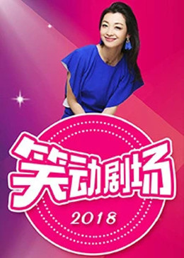巴黎一妇人