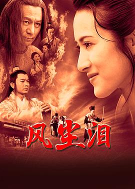 恋爱之瘾