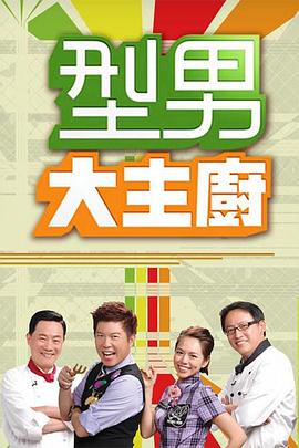 新·假面骑士2023