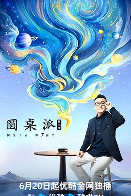 爱是最重要的事