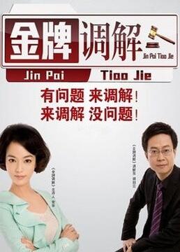 恐怖游泳馆