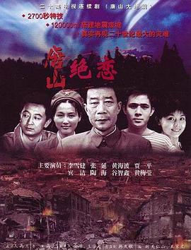 爱得其所