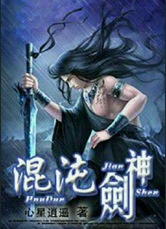 爱是最重要的事