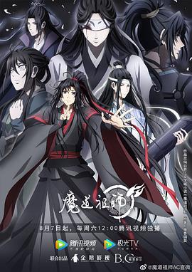 带子雄狼:出租孩子与武艺