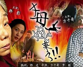 爱,不爱