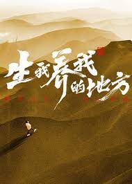 无声婚礼