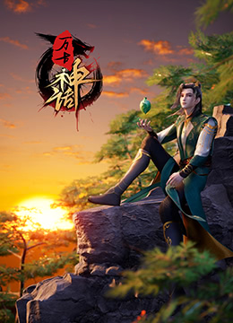 爱没离开过