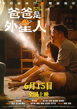 爱笑种梦室之白蛇传说