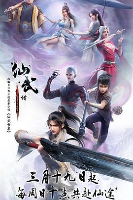村长的甜心