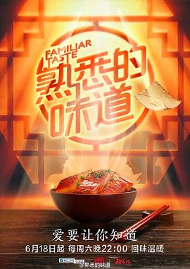 幸福本源
