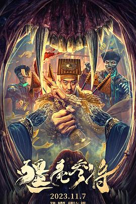 年度人物