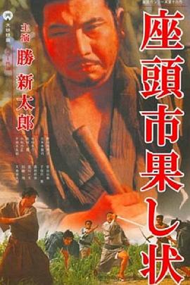 爱慕