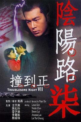 幸福有多远