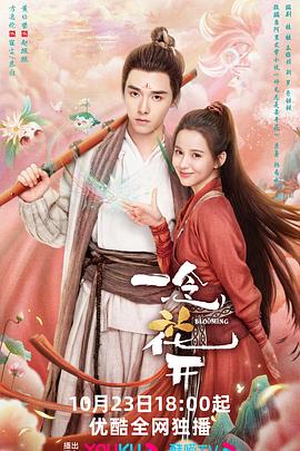 师姐也疯狂