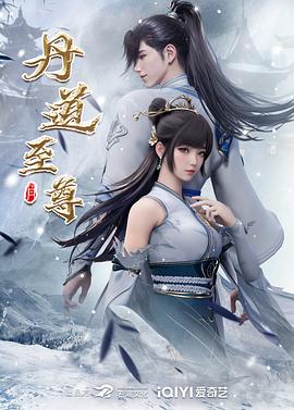 无因的反叛