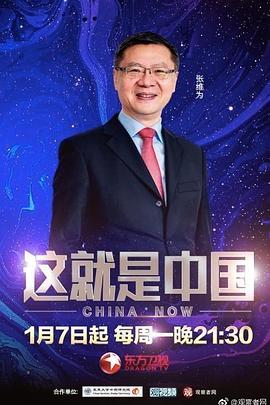 恋爱之瘾