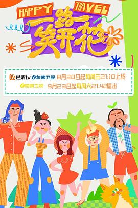爱我否则离开我