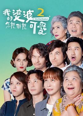 帝国时代 上
