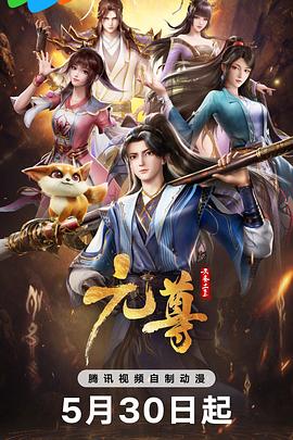 爱犬的奇迹