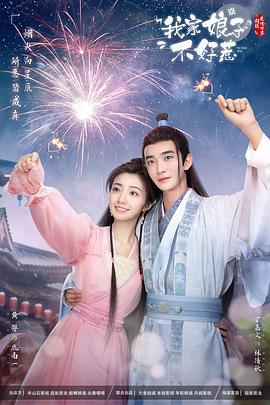 书卷一梦