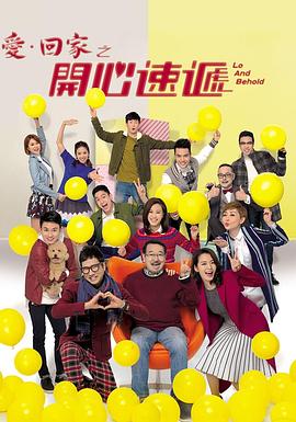 爱无痕