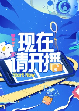 爱很简单