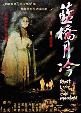 爱妻家