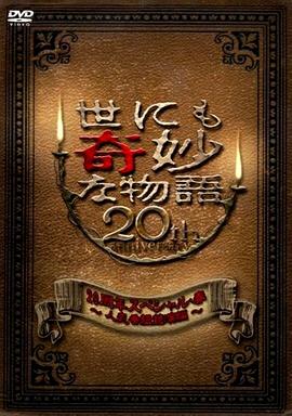 断刀客