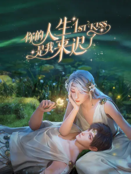 青衿志