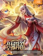 爱没离开过