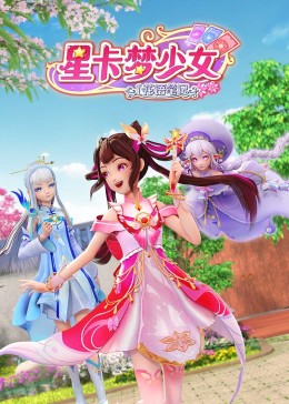 斯巴达