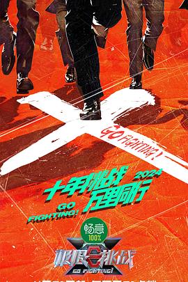 无地自容