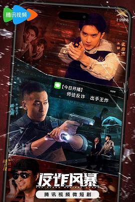 黑律师的痴情世界上最沉重的纯爱