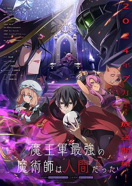 无处2020